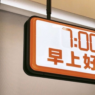 Furry插画元素技巧Furry群